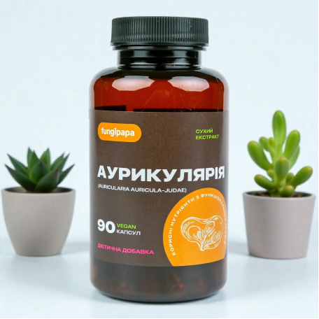 Аурикулярія екстракт 90 капсул Fungipapa Aricularia-3