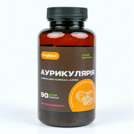 Аурикулярія екстракт 90 капсул Fungipapa Aricularia