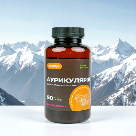 Аурикулярія екстракт 90 капсул Fungipapa Aricularia-1