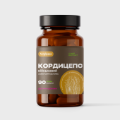 Кордицепс милитарис 90 капсул экстракт Cordyceps militaris Fungipapa Кордицепс милитарис 90 капсул экстракт Cordyceps militaris Fungipapa