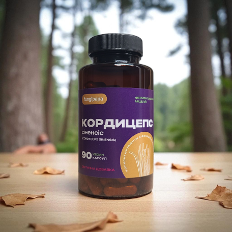 Кордицепс синенсис 90 капсул ферментированный мицелый Cordyceps sinensis Fungipapa-1