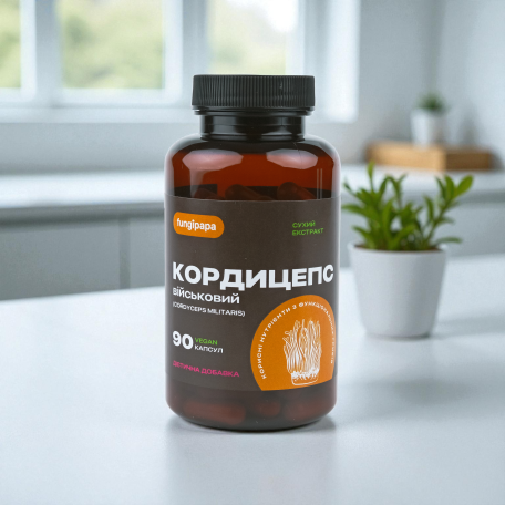 Кордицепс 90 капсул екстракт Cordyceps militaris Fungipapa-4