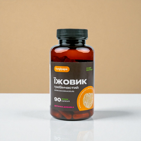 Ежовик гребенчатый 90 капсул экстракт в капсулах Fungipapa Hericium erinaceus-5