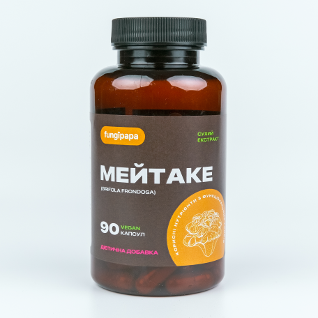 Meйтаке 90 капсул екстракт Fungipapa Grifola frondosa 