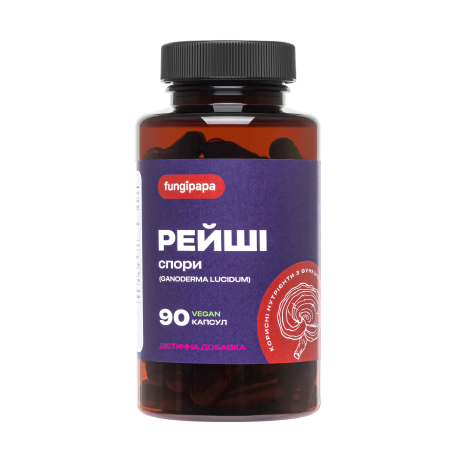 Reishi spores 90 capsules Fungipapa