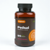 Рейші екстракт 90 капсул Fungipapa Ganoderma lucidum