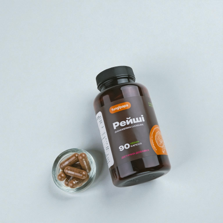 Рейши экстракт 90 капсул Fungipapa,-4