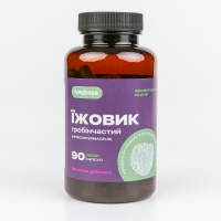 Їжовик гребінчастий 90 капсул ферментований міцелій Hericium erinaceus Fungipapa