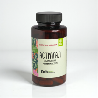 Астрагал екстракт 90 капсул (Astragalus membranaceus) PapaNature