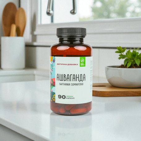 Ашваганда 90 капсул PapaNature Withania somnifera-3