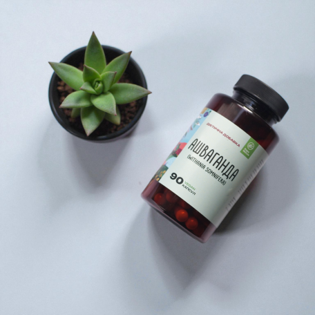 Ашваганда 90 капсул PapaNature Withania somnifera-4