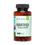 Ашваганда 90 капсул PapaNature Withania somnifera