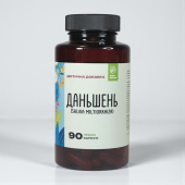 Даньшень 90 капсул экстракт PapaNature Salvia miltiorrhiza