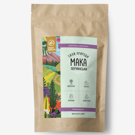 Мака перуанська PapaNature Lepidium meyenii порошок кореня 120г