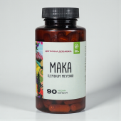Мака перуанська 90 капсул (Lepidium meyenii) PapaNature
