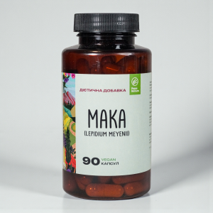 Мака перуанська 90 капсул (Lepidium meyenii) PapaNature