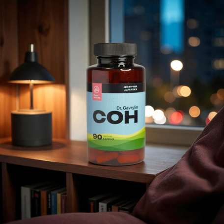 Диетическая добавка "Сон (Sleep)" от Dr.Gavrylin PapaNature-1