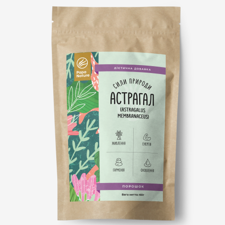 Астрагал корінь (Astragalus membranaceus) PapaNature порошок 60г