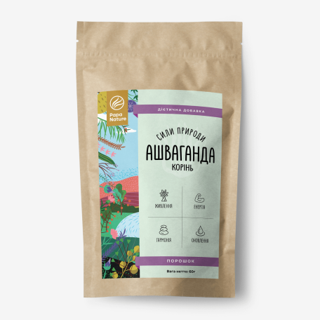 Ашваганда порошок Витания снотворная PapaNature Withania somnifera 60г