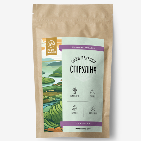 Спирулина Arthrospira platensis диетическая добавка 120г