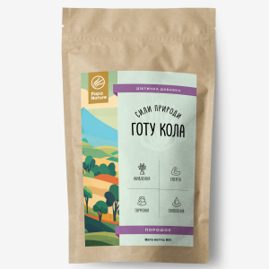 Готу Кола PapaNature Centella asiatica 60г Готу Кола PapaNature Centella asiatica 60г